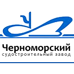 лого Черноморский судостроительный завод